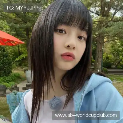 袁眉燕